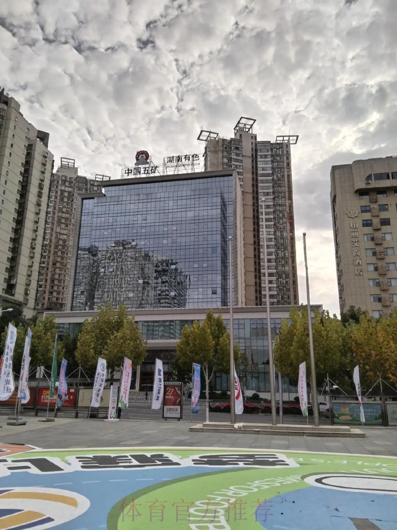 首届全国青少年三大球运动会聚合精英打造品牌 首届全国青少年三大球运动会聚合精英打造品牌